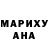 Метадон белоснежный Aron TayloR