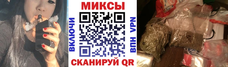 БУТИРАТ вода  Заводоуковск 