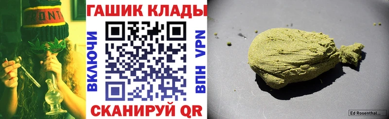kraken   закладки  Заводоуковск  Гашиш ice o lator 