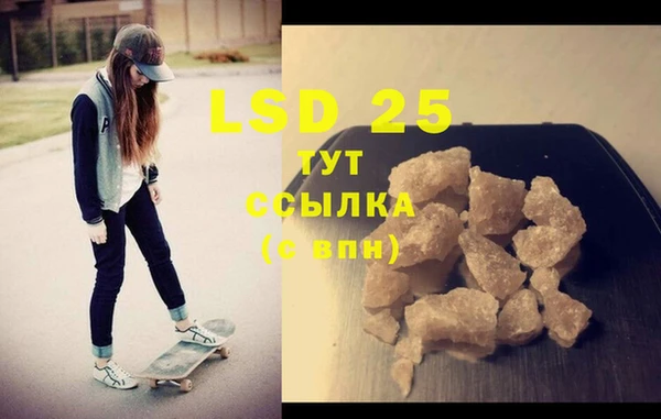 дживик Дмитриев