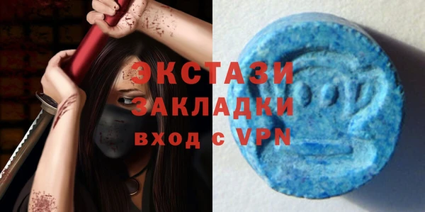альфа пвп Дмитровск