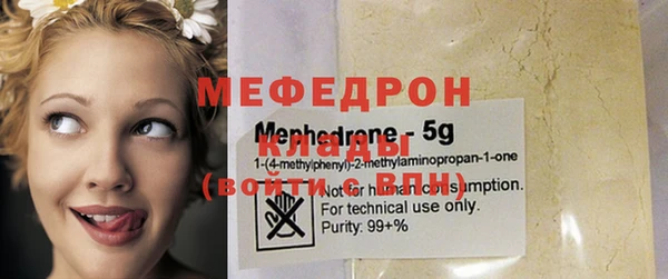 твердый Белая Калитва