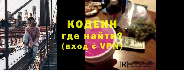 дживик Дмитров