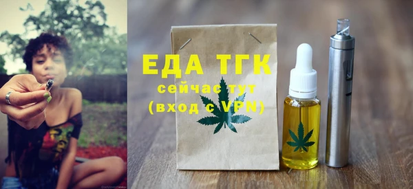 дживик Дмитриев