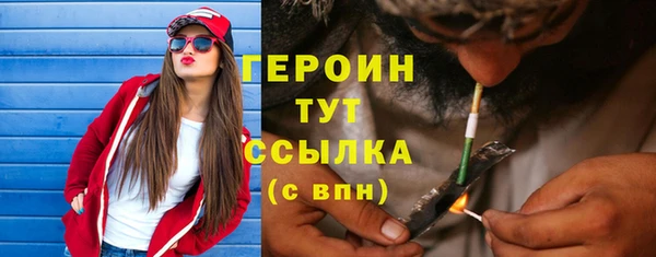 дживик Дмитриев