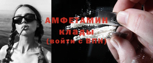 дживик Дмитриев