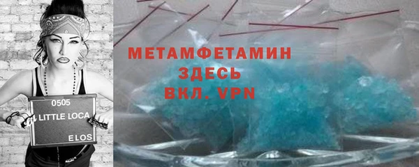 дживик Дмитров
