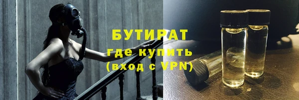 дживик Дмитриев