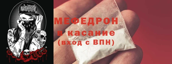 дживик Дмитров