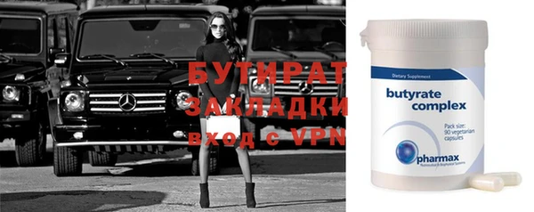 дживик Дмитриев