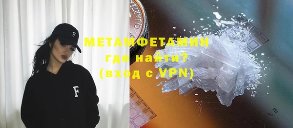 дживик Дмитров