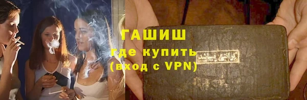 дживик Дмитриев