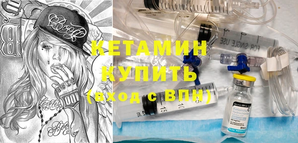 трава Белая Холуница
