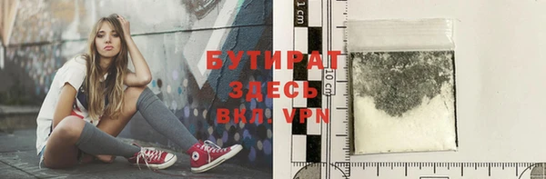 дживик Дмитров