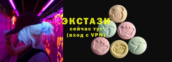 альфа пвп Дмитровск