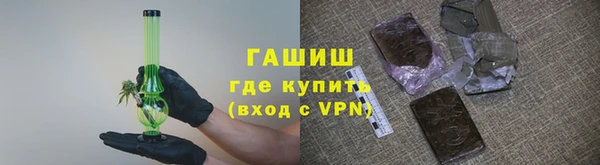 альфа пвп Дмитровск