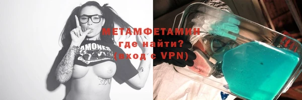 дживик Дмитров