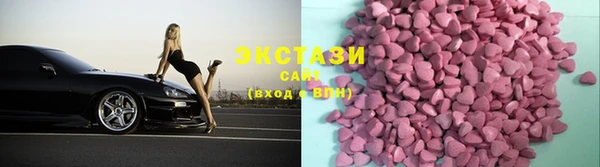 альфа пвп Дмитровск