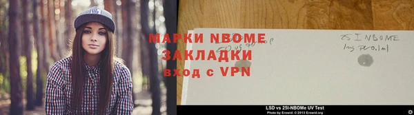 дживик Дмитриев