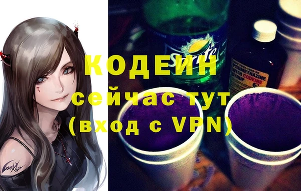 дживик Дмитров