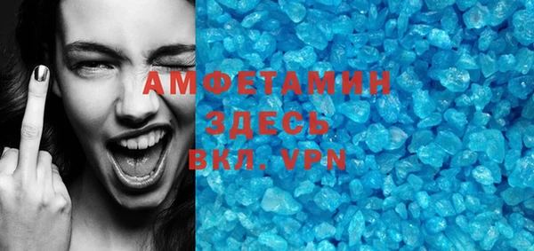 альфа пвп Дмитровск