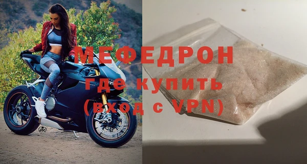 альфа пвп Дмитровск