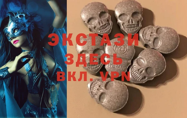 дживик Дмитров
