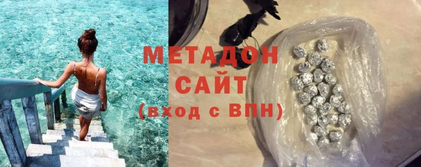 альфа пвп Дмитровск