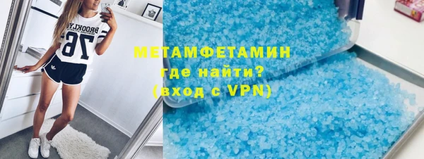 дживик Дмитриев