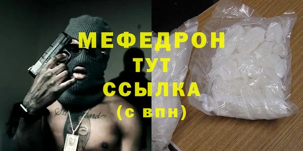 альфа пвп Дмитровск