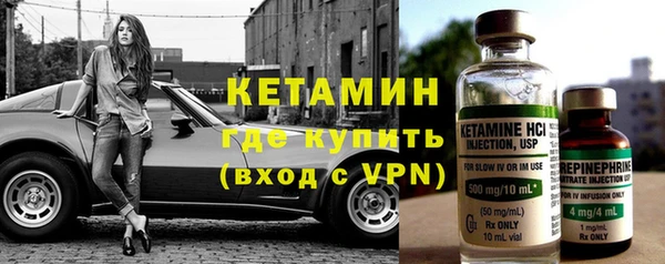 дживик Дмитров