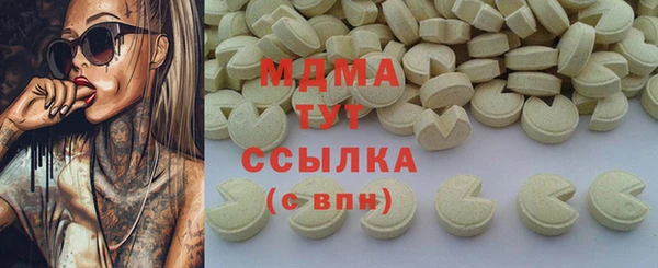 дживик Дмитриев