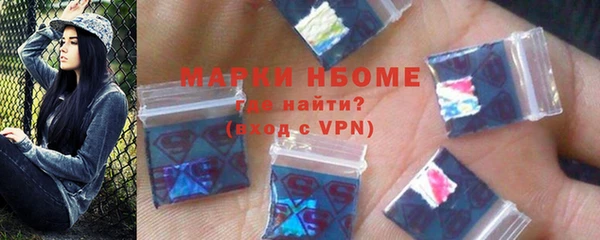 дживик Дмитриев