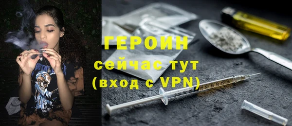 твердый Белая Калитва