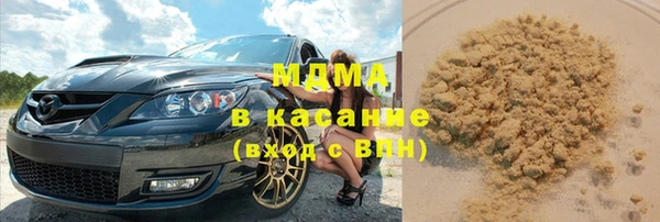 альфа пвп Дмитровск