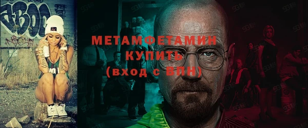 дживик Дмитров