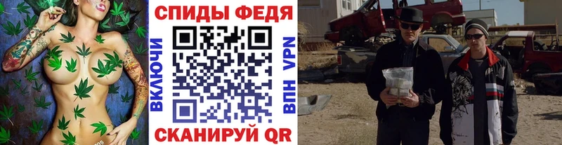 Первитин винт  Заводоуковск 